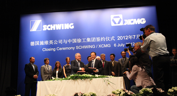云顶国际并购荷兰AMAC、德国FT两家高端液压元件企业，收购全球混凝土机械领军企业德国施维英公司