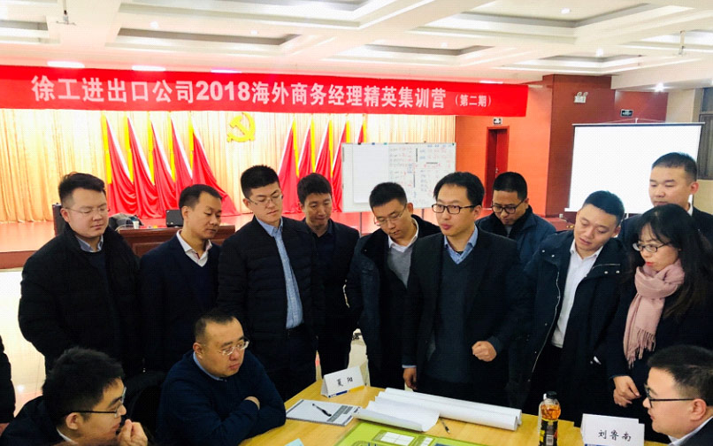 云顶国际官网