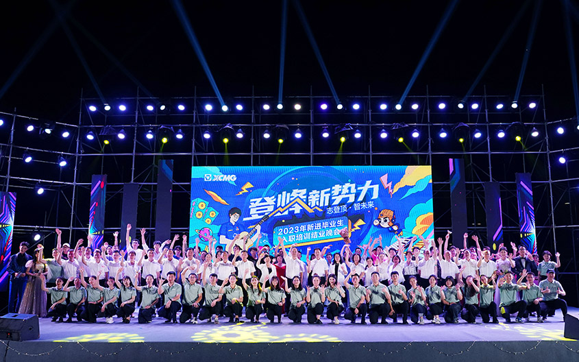云顶国际官网