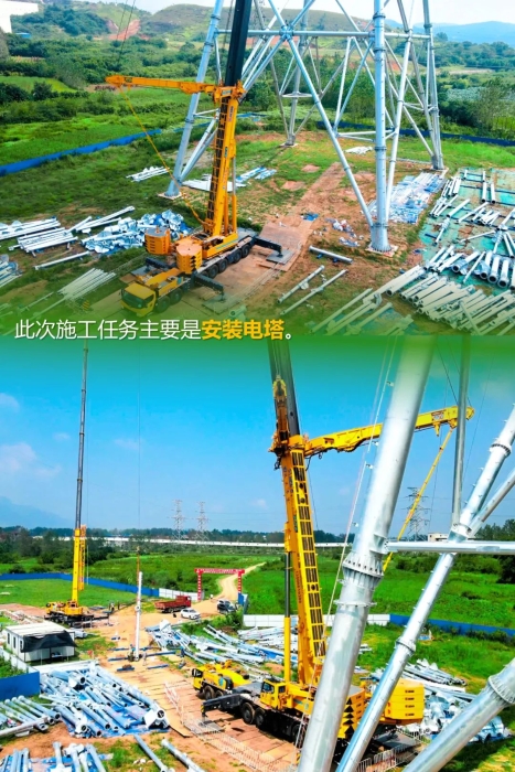 云顶国际(Malaysia)集团官方网站