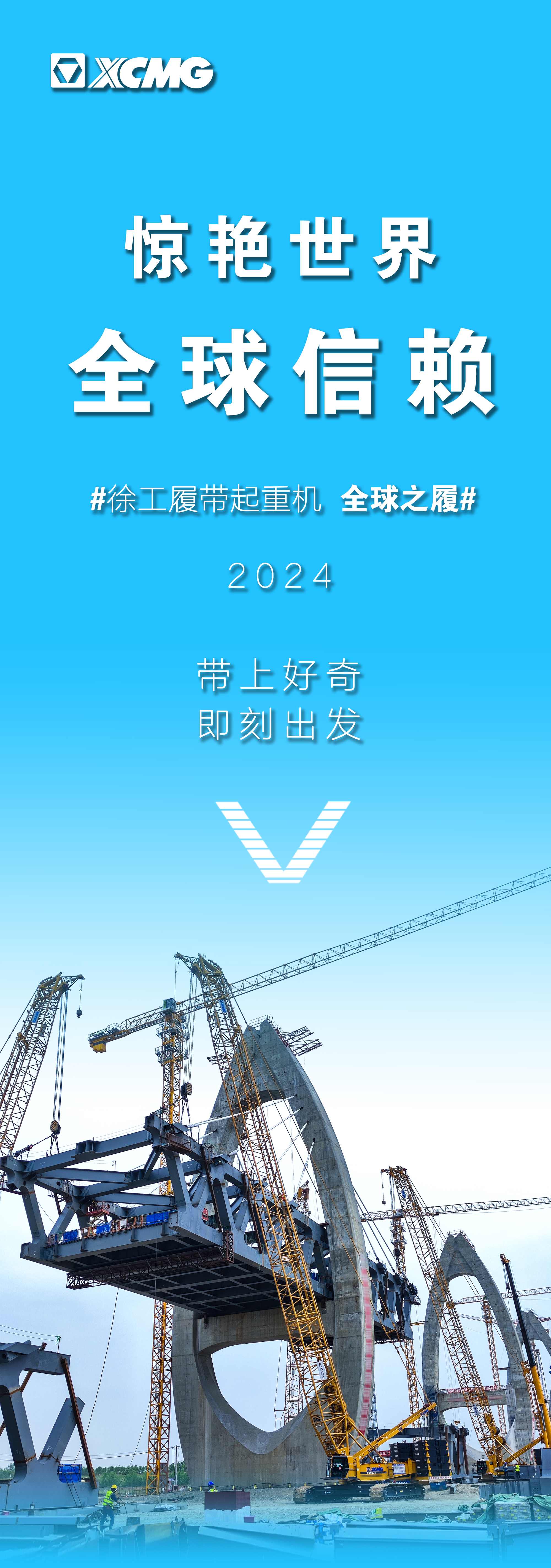 云顶国际(Malaysia)集团官方网站