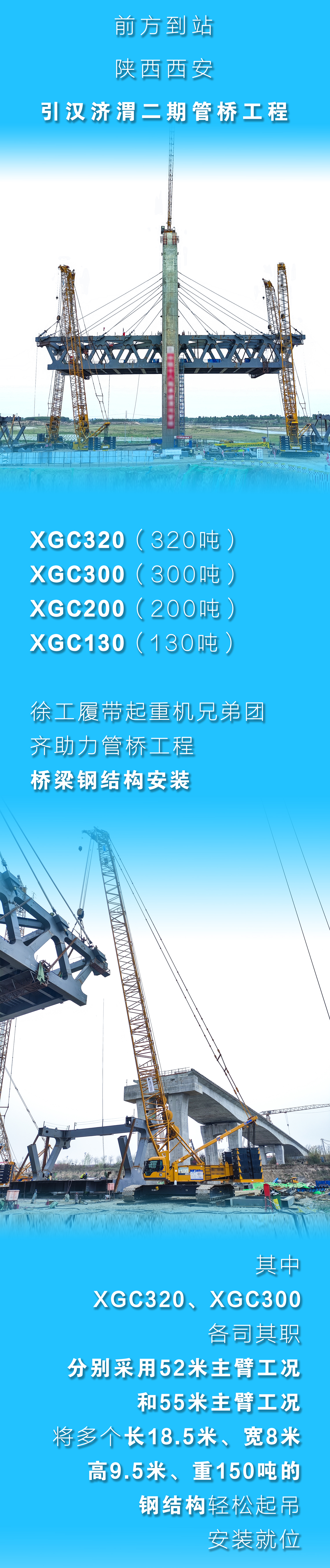 云顶国际(Malaysia)集团官方网站