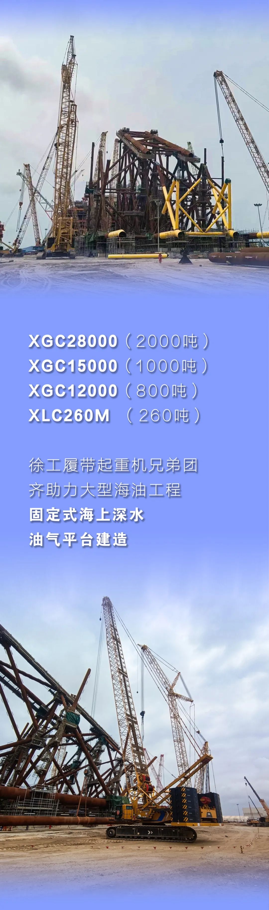 云顶国际(Malaysia)集团官方网站