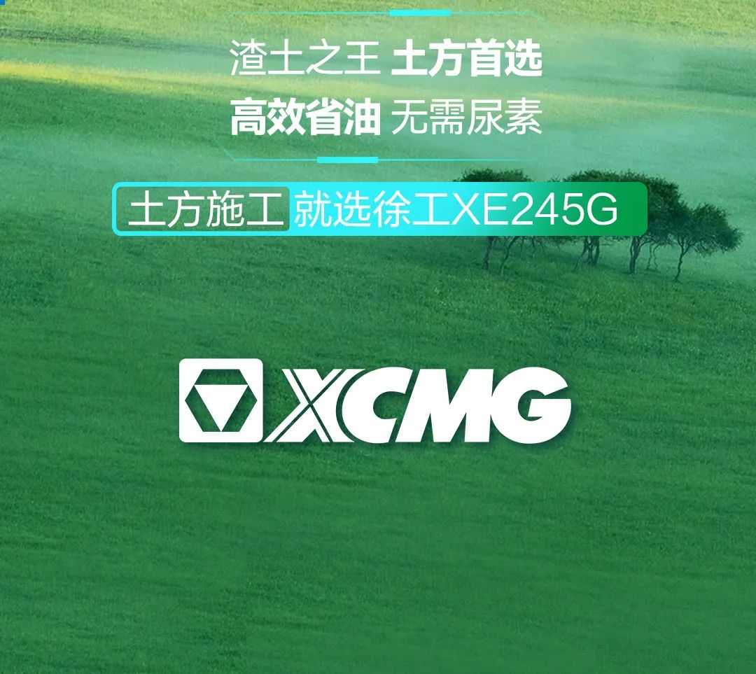 云顶国际(Malaysia)集团官方网站