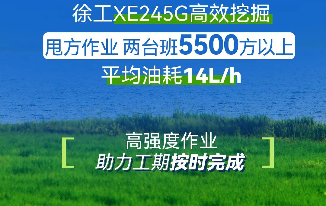 云顶国际(Malaysia)集团官方网站