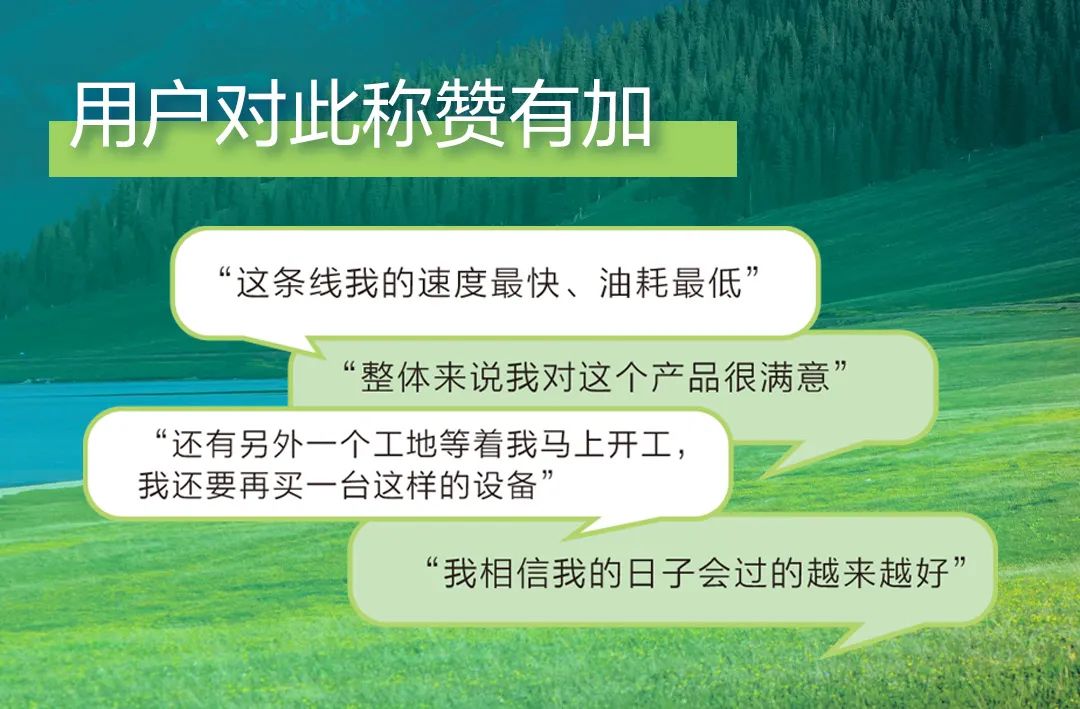 云顶国际(Malaysia)集团官方网站