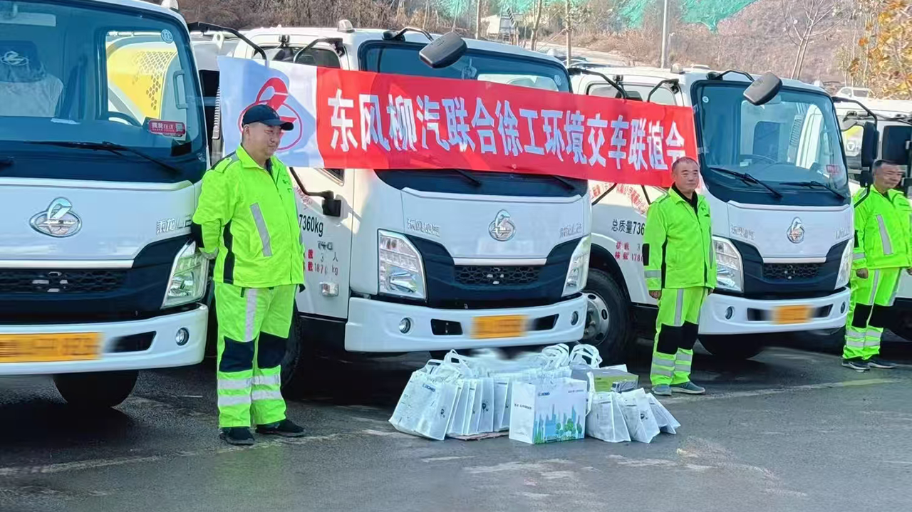 批量交付15台！济南再添云顶国际“新伙伴”！