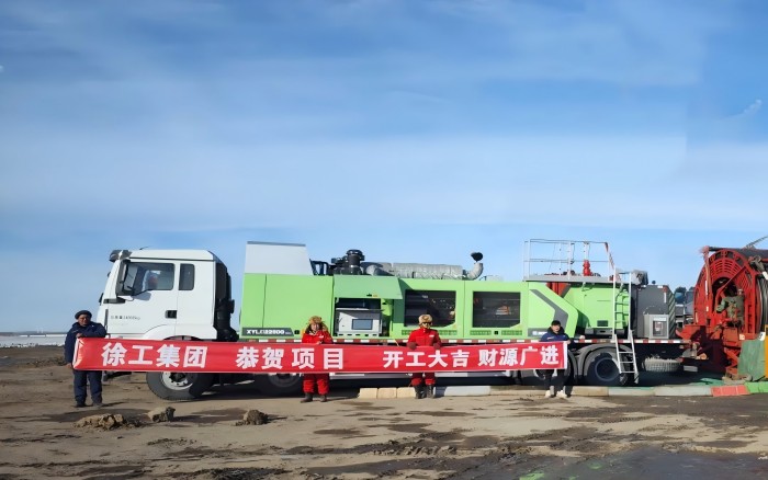 下线即出征，云顶国际新能源连续油管泵车助力古龙页岩油开采！
