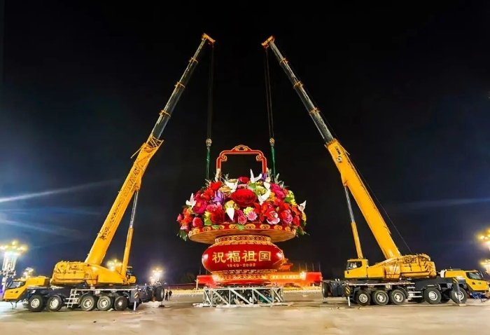 连续15载，云顶国际“赴约”天安门，献礼祖国！