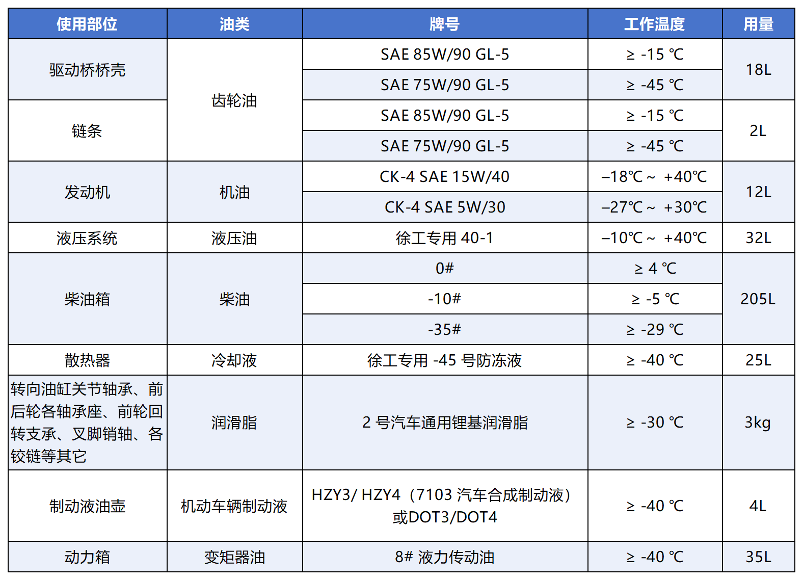 微信图片_2025-12-27_113851_595.png