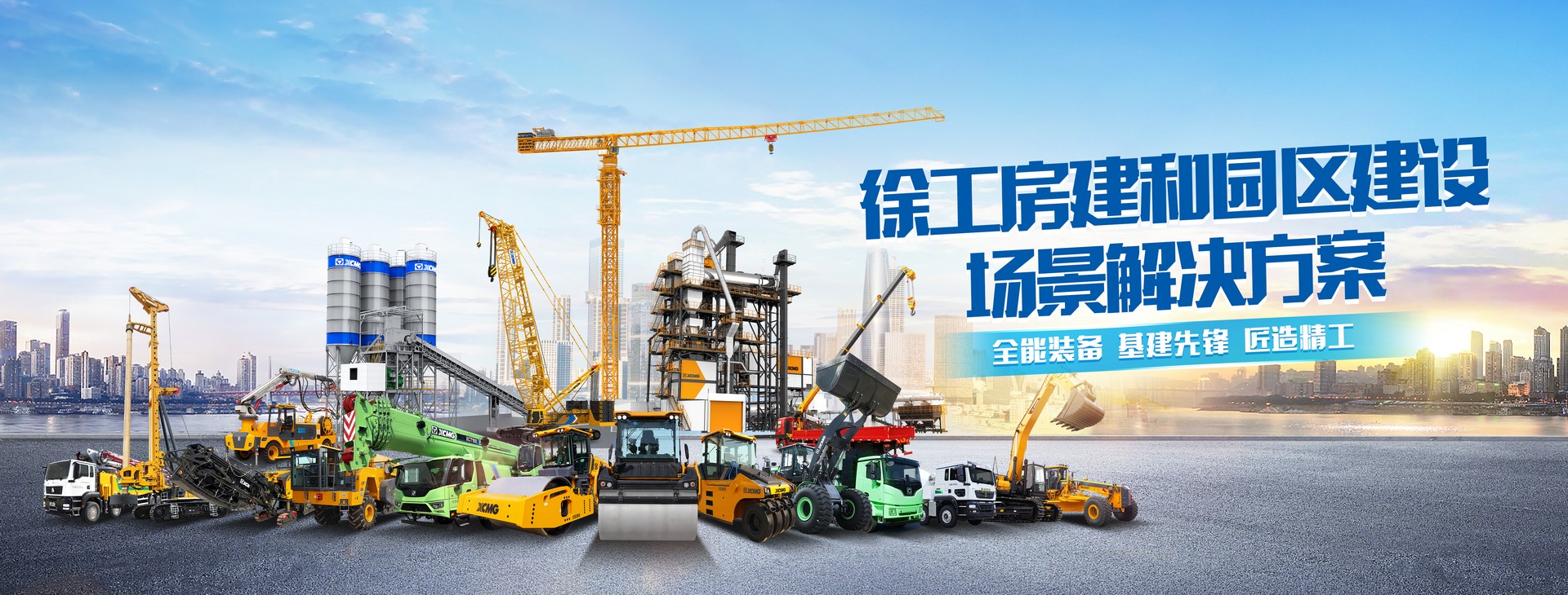 云顶国际官网
