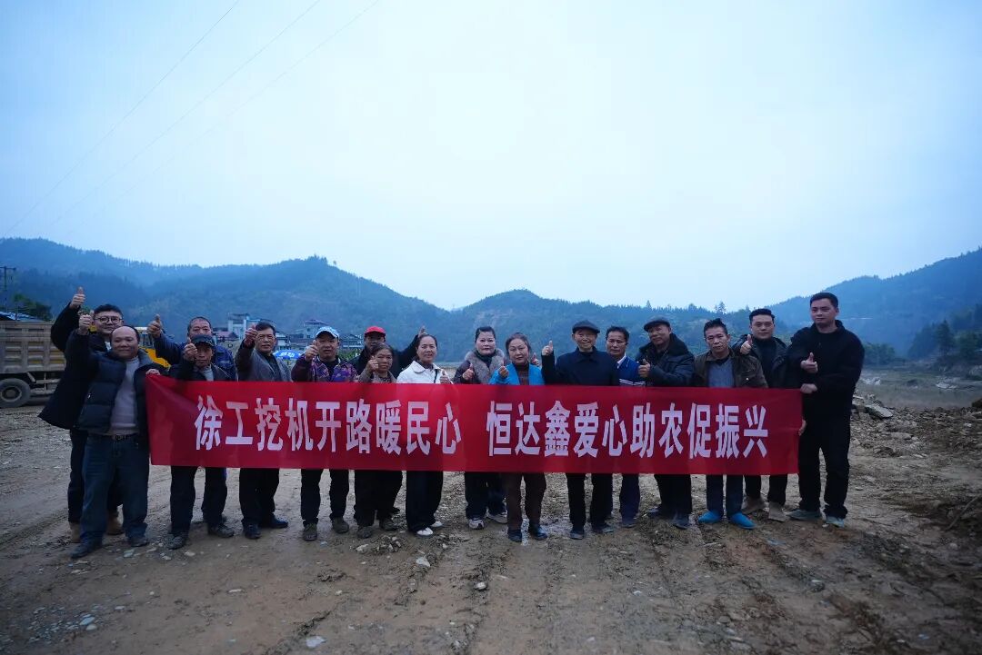 云顶国际(Malaysia)集团官方网站
