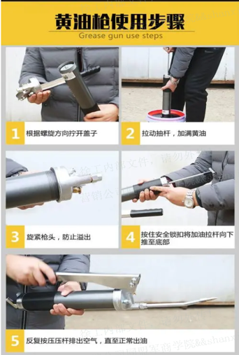 云顶国际(Malaysia)集团官方网站