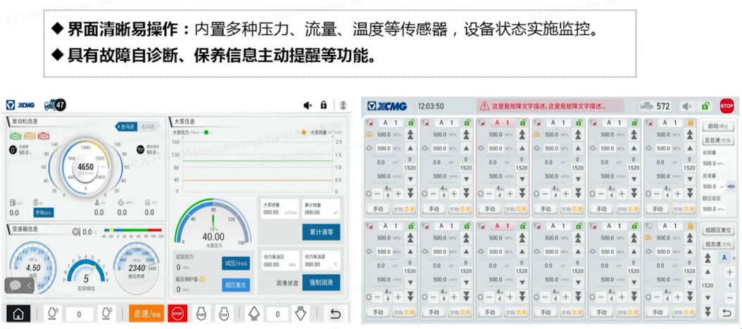 云顶国际官网