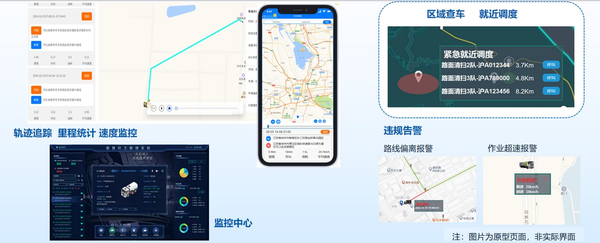 云顶国际官网