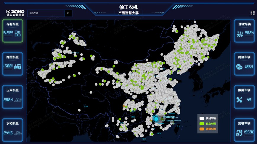 云顶国际官网