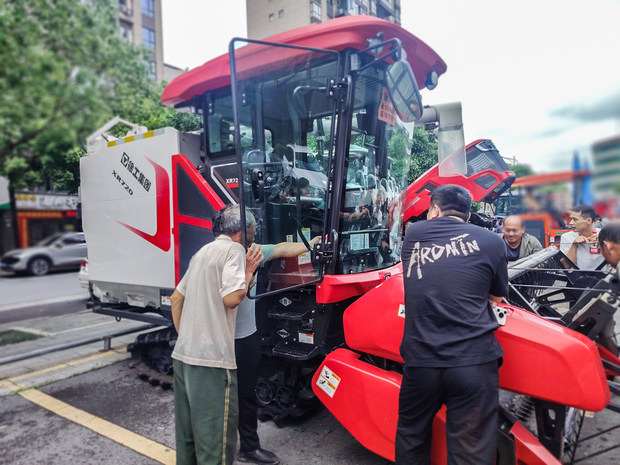 云顶国际(Malaysia)集团官方网站