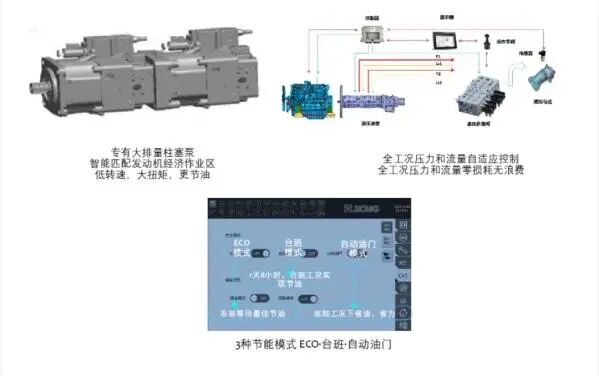 云顶国际(Malaysia)集团官方网站