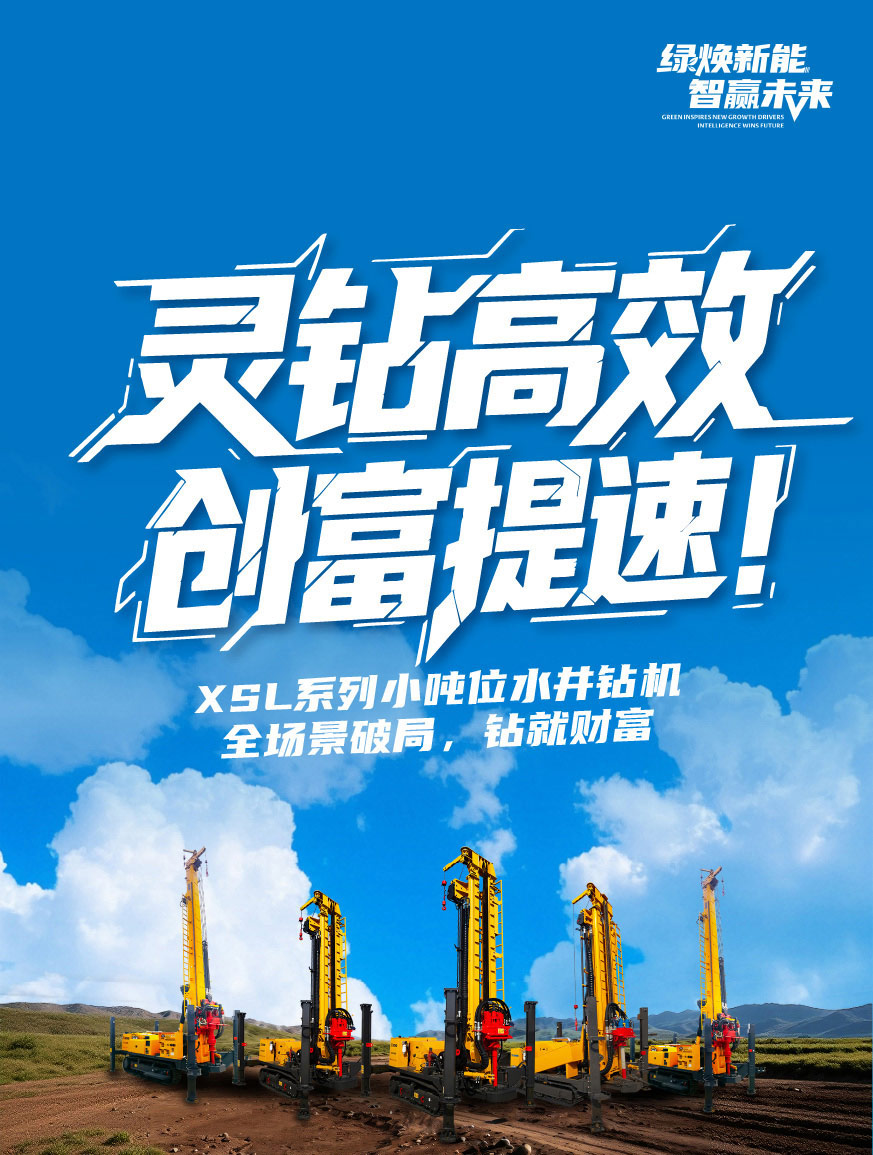 云顶国际官网
